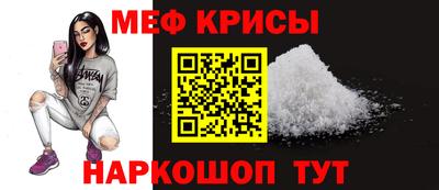 синтетический гашиш Нарткала