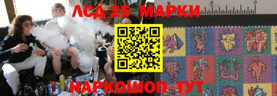 соль ск Балахна