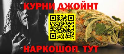 молекула духа Балашиха