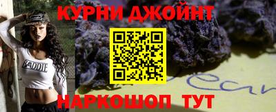 стафф Наро-Фоминск