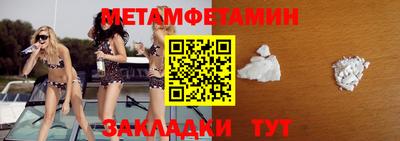 синтетический гашиш Нарткала