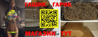 МДМА Балаково