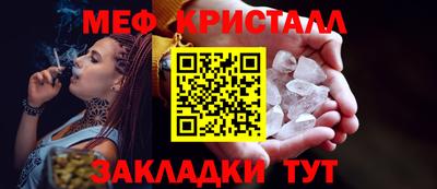 синтетический гашиш Нарткала