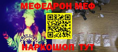 синтетический гашиш Нарткала