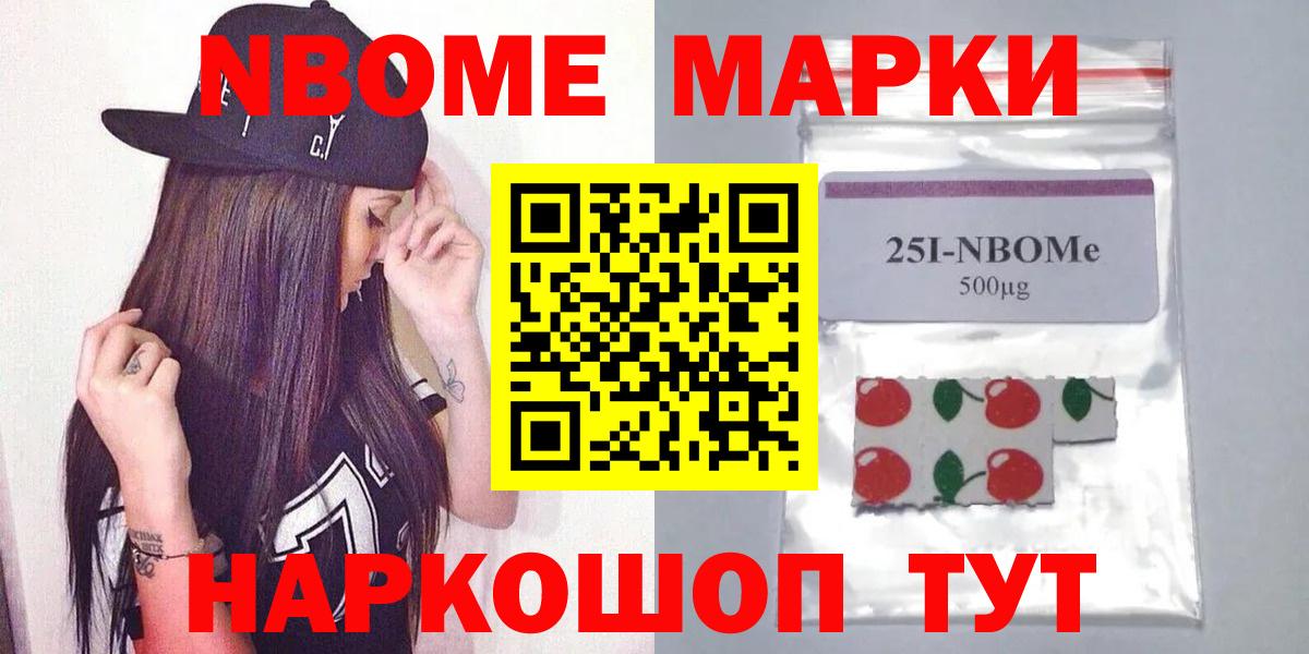 LSD-25 экстази ecstasy  Вход с VPN  ЛСД экстази кислота  Учалы 